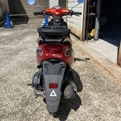 エンジン始動動画あり堺市堺区PGO マイブブ125の画像