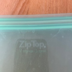 2個セット！ZIPTOP 保存　エコの画像