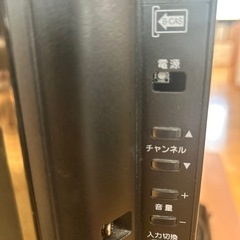 東芝　液晶テレビ　32型　2009年製　テレビ台付きの画像