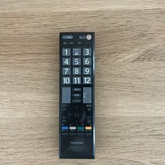 東芝　液晶テレビ　32型　2009年製　テレビ台付きの画像