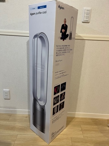 Dyson purifier cool 空気清浄機 