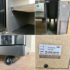 ハヤミ工産 TIMEZ テレビ台の画像