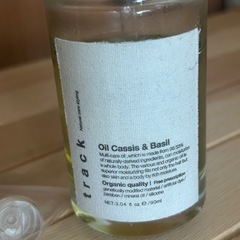 trackヘアオイルの画像