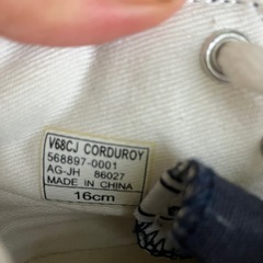 vansスニーカーの画像