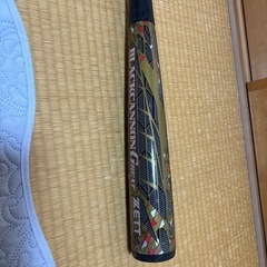 ゼットブラックキャノングレイトの画像