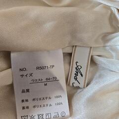 レディース　パンツの画像