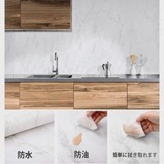 CiCiwind 大理石 シート　壁紙 シール　リメイク　シートの画像