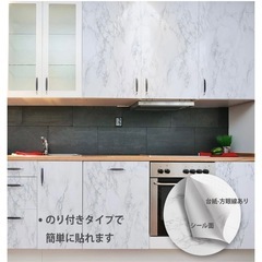 CiCiwind 大理石 シート　壁紙 シール　リメイク　シートの画像