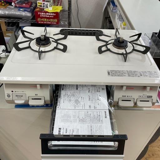 ☆ドリーム荒牧店☆ジモティー割引有☆【クリーニング済み】リンナイ/都市ガステーブル/KG67BE/2022年製