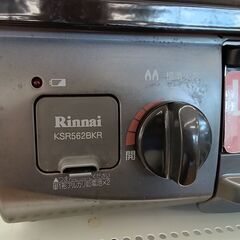 ★リユースのサカイつくば店★TK6420 Rinnai ガステーブル KSR562BKR 18年製 動作確認／クリーニング済み 【リユースのサカイつくば店】の画像