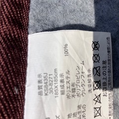 無料　カーペット　匂い汚れ有りますの画像