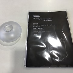 DeLOnghi マルチダイナミックヒーター ソラーレ をご紹介します‼︎ トレジャーファクトリーつくば店の画像