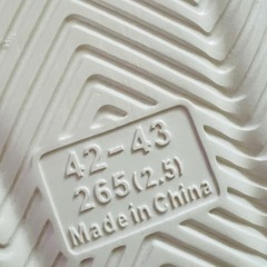新品 レディース 冬用 室内スリッパ 42-43サイズの画像