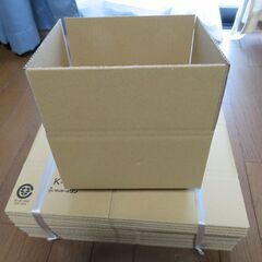新品未使用ダンボール格安で　５０サイズの画像