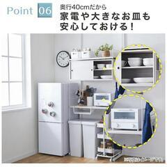 ニトリNポルダディープキッチンラック壁面収納の画像