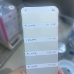 プリーズコート　25-90Bの画像