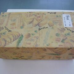 ID：219966　とこなめ焼の画像