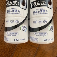 【未使用品】アタックゼロ　ドラム式専用　洗濯洗剤　2本の画像