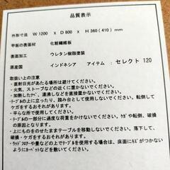こたつ　ダークブラウン　使用年数浅☆の画像
