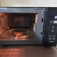 山善 電子レンジ 動作問題なしの画像