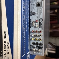 HDD搭載ハイビジョンDVDレコーダーの画像
