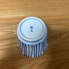 橘吉　湯呑みの画像