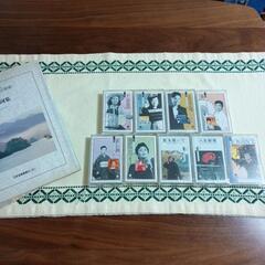 カセットテープ　美空ひばり（歌詞集付き）の画像