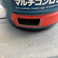 （寿康）マルチコンロ350の画像