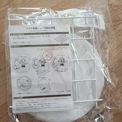 ESTILO 乾燥機　ドラム ILD-321UPB -JP 乾燥 3.0kgの画像