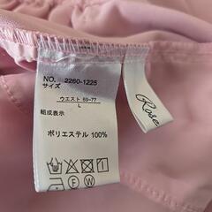 レディース　パンツの画像