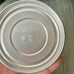 ヒルズ療法食　猫用　消化ケアの画像