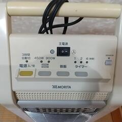 ハロゲンヒーターの画像