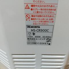 ハロゲンヒーターの画像
