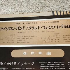 グランド・ファンク・レイルロード    LPレコードの画像