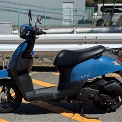 【外装ピカピカ•人気車種】スズキ レッツ CA4AA FI車【配送可能】の画像