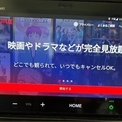 ATOTO CB6 AIボックス　CarPlay＆Android auto ワイヤレス化
の画像