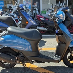 【外装ピカピカ•人気車種】スズキ レッツ CA4AA FI車【配送可能】の画像