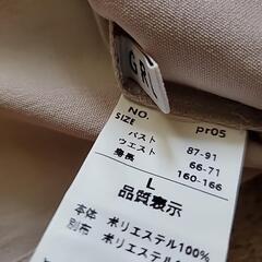 GRLの画像