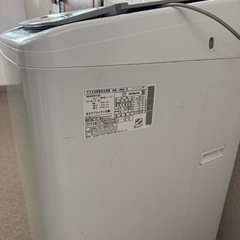 【無料 早い者勝ち】日立HITACHI 洗濯機 BEAT WASHの画像