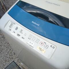 お話中　洗濯機の画像
