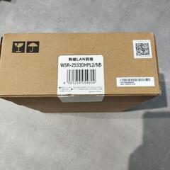 Wi-Fi／ルーター／無線LAN／BUFFALOの画像