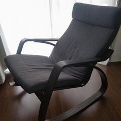 【美品】IKEA　ロッキングチェア🪑の画像