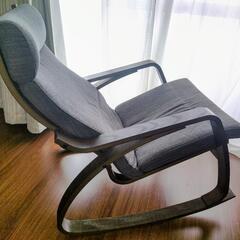 【美品】IKEA　ロッキングチェア🪑の画像