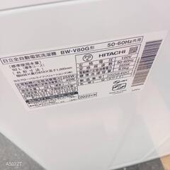 Z127 送料設置無料  日立　洗濯機　22年製　容量8㌔の画像