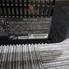 HITACHI　woo テレビ　49型ジャンクの画像