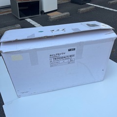 1067 NITORI ニトリ カジュアルソファ グレー CS-N02KIDの画像