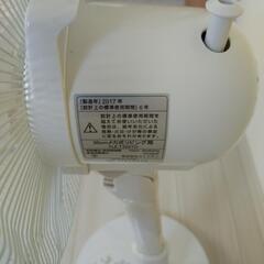 扇風機☆美品☆の画像