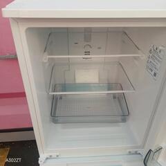 Z128 送料設置無料 SHARP 冷蔵庫 24年製 容量152L