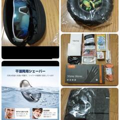 10点　まとめ売りの画像