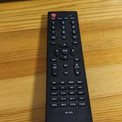 DVDプレイヤー内蔵20V型デジタルハイビジョン液晶テレビの画像